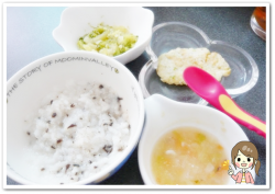 離乳食141日2回目しらすとひじきのお粥