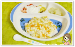 離乳食142日3回目豆腐とにんじんのあんかけ丼