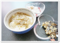 離乳食144日2回目なす丼