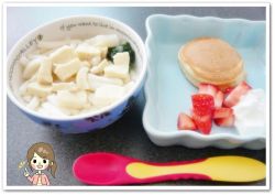 離乳食145日2回目高野豆腐とほうれん草のうどん