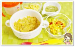 離乳食146日1回目ミックスベジタブルのスクランブルエッグ