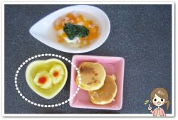 離乳食146日2回目さつまいも団子