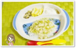 離乳食146日3回目高野豆腐とブロッコリーのとろとろ丼