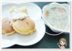 離乳食148日2回目ホワイトシチュー