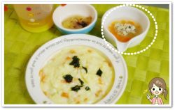離乳食148日3回目ひじき団子のスープ