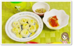 離乳食149日1回目かぼちゃヨーグルトのうずまきパン