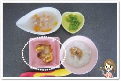 離乳食149日2回目麩のソテー