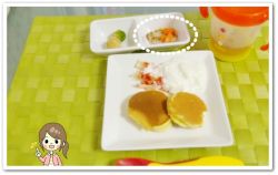 離乳食150日1回目アジバーグにんじん添え