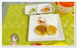 離乳食150日1回目アジバーグにんじん添え