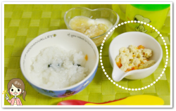 離乳食151日3回目炒り豆腐