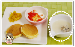 離乳食152日1回目ひじき団子のホワイトソース