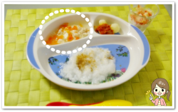 離乳食152日3回目豆腐のあんかけ