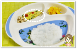 離乳食156日2回ほうれん草のオムレツ