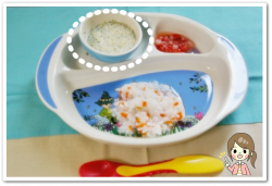 離乳食78日1回目ブロッコリーとりんごの豆乳スープ