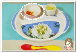 離乳食78日2回目ひらめとトマトの和え物