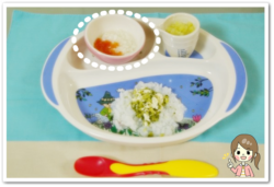 離乳食78日2回目ひらめとトマトの和え物