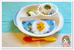離乳食82日1回目かぶの納豆汁