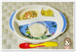 離乳食82日2回目だし粥