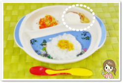 離乳食83日2回目りんごといちごのヨーグルトかけ