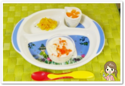 離乳食88日2回目にんじんとささみの豆乳うどん