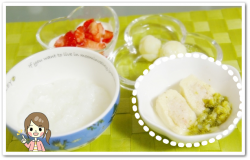 離乳食155日3回目高野豆腐の含め煮