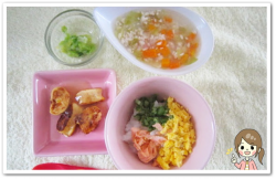 離乳食156日1回目三色丼