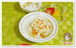 離乳食156日3回目にんじん入り親子丼